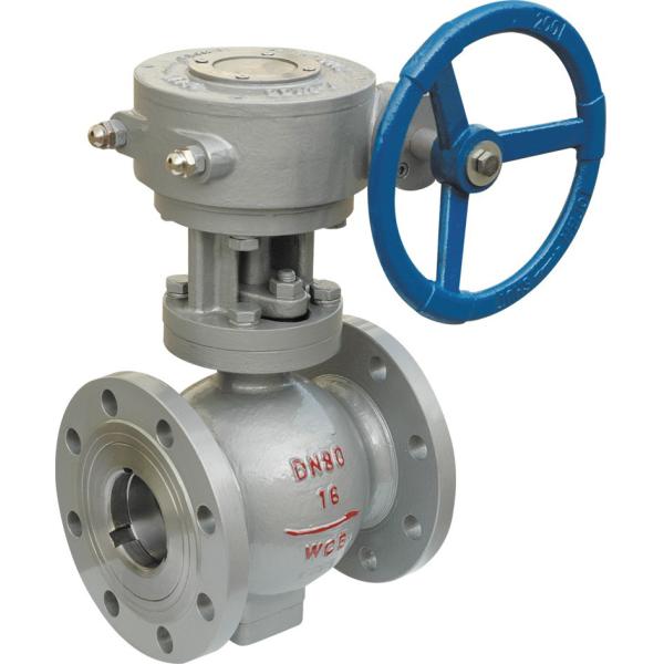 Quality KATA API6D ECCENTRIC SEMI-BALL VALVE  2"~56" wholesale