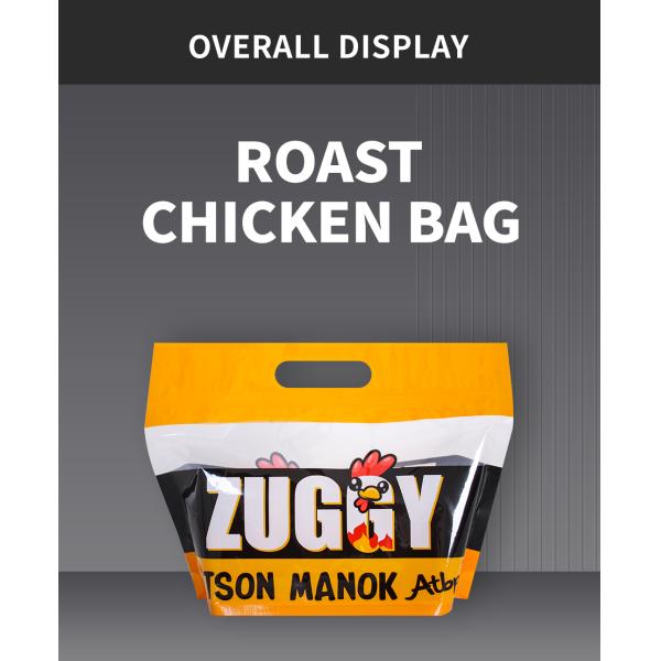 Customized Roasted Chicken Packaging Grease Proof Plastic With Zipper