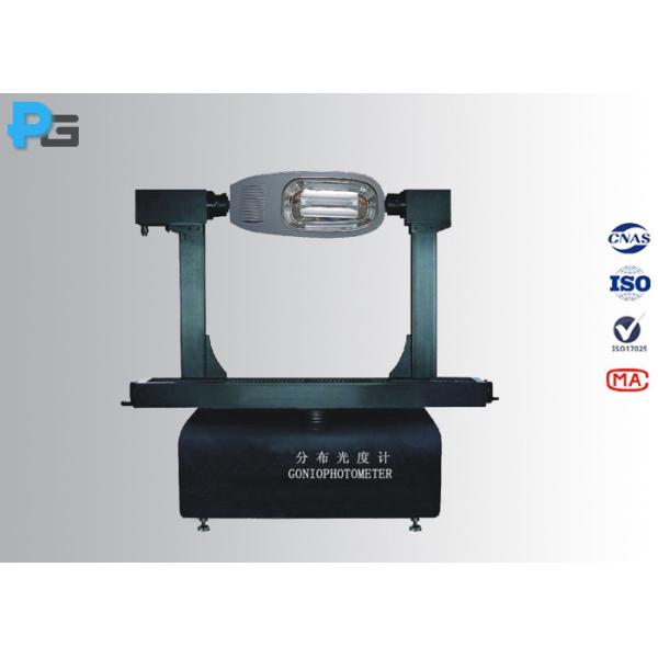 Quality Luminaire Type C Goniophotometer LM-79 / CIE Standard Apply To IES File Testing wholesale