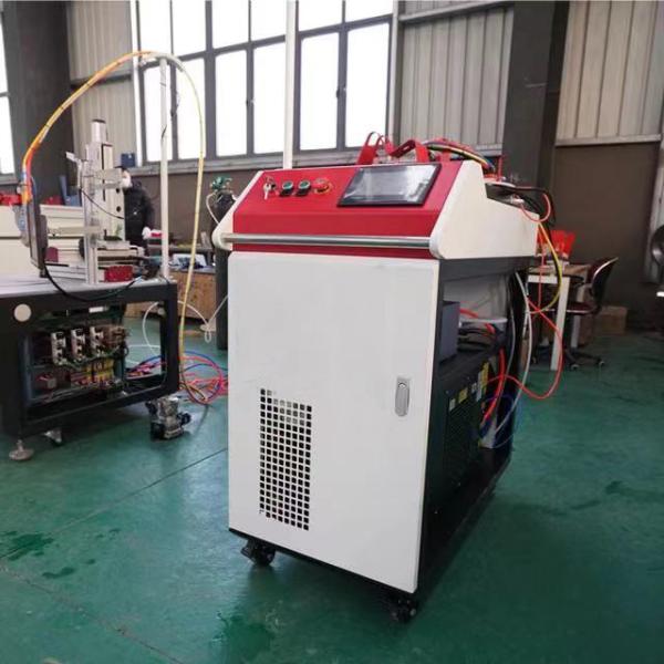 Quality Air Cooled Handheld 1000W YAG Fiber Laser Welder wholesale
