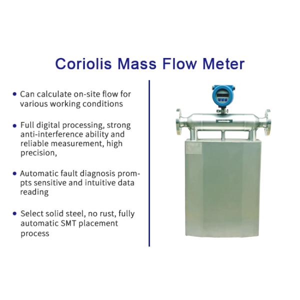 High precision stable liquid gas 220V AC 4~20MA Liquid Gas Coriolis mass flow meter