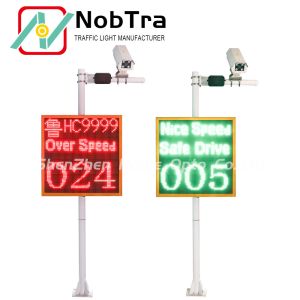 Advance Design Solar Speed Limit Sign With LPR Camera