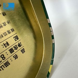 Personalized Modern Biscuit Tin Can , Logo Custom Metal Tin Box