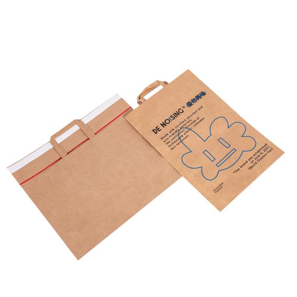 Custom Printed Biodegradable Kraft Paper Bags With Handle for Coffee Bake Shopping