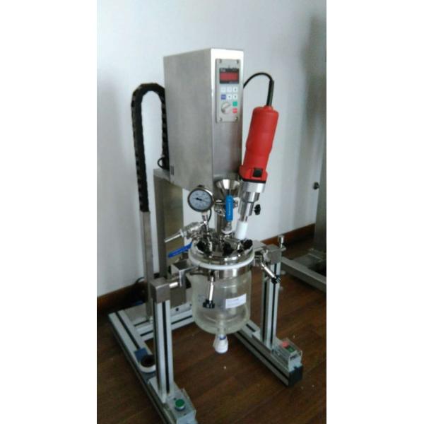 Quality Mixing Laboratorium Emulsifier Homogenizer Vacuum High Speed Dispersion Machine wholesale