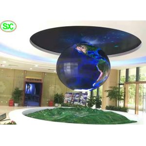 360 degree flexible Sphere advertising digital led display screens ball