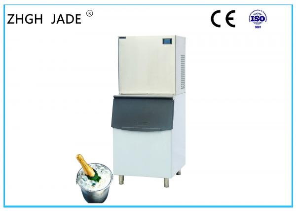 Quality Computer Controlled Air Cooled Ice Machine With High Capacity Bucket wholesale