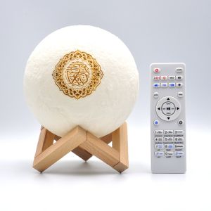 Touch rechargeable light moon lamp quran speaker