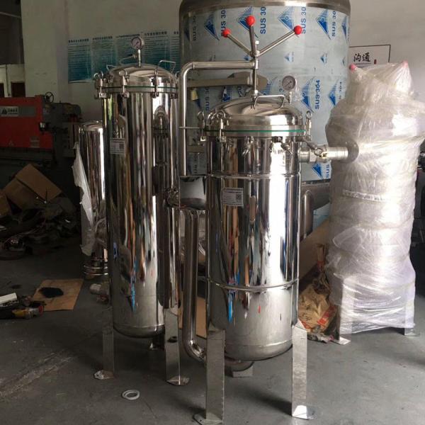 Quality Mirror Polished Surface Multi Cartridge Filter Housing for Industrial Filtration wholesale