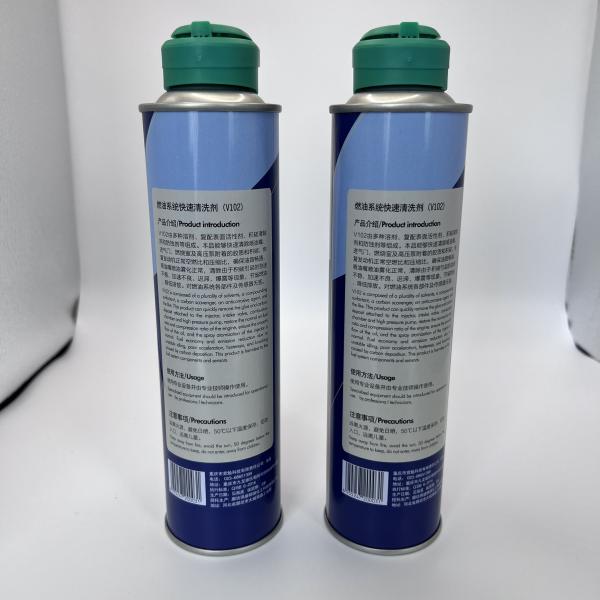 Industrial-Grade Actuator with Extension Tube - Reliable Performance for