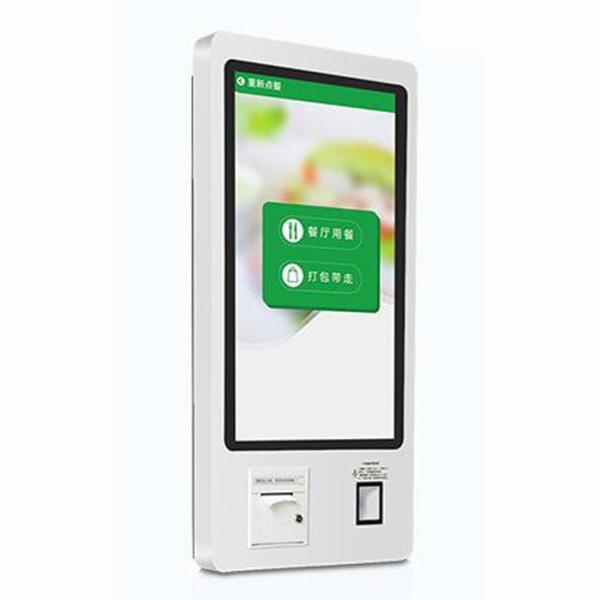 16 10 Display Ratio SMS Terminal Printer for Performance and Efficiency