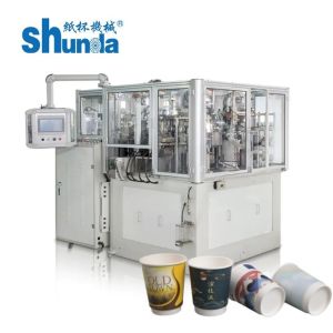 Cheap 6-22 Oz Double Wall Coffee Or Tea Paper Cup Forming Machine High Efficient With Ultrasonic and hot air system for sale