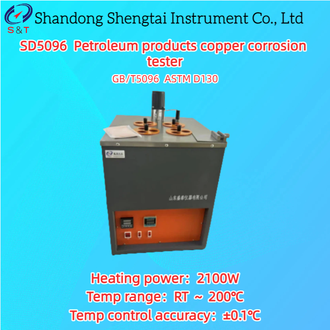 Cheap 4 Positions Petroleum Products Copper Corrosion Tester RT-200℃ ASTM D130 for sale