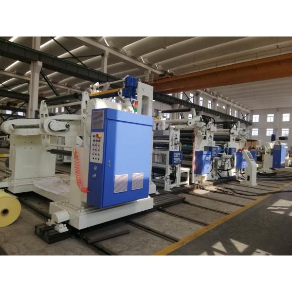 Automatic Film Hard Lamination Machine , High Efficiency Large Laminating Machine