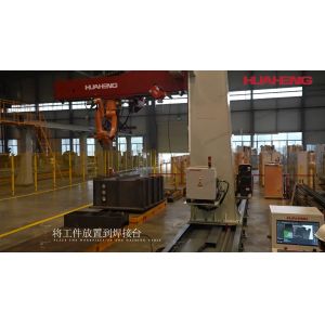 Laser Guided Robotic Spot Welder Robotic Welding Automation For Accurate