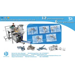 Automatic packaging machine for furniture hardware with three vibration bowls