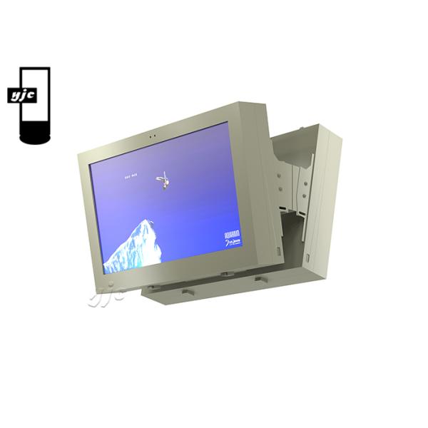 55 Inch Horizontal Large Outdoor Digital Signage