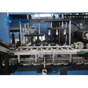6000P/H SS304 PET Bottle Blowing Machine Microcomputer Control