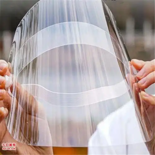 Customizable PET Sheet Extrusion Line with Precise Thickness Control and Multi