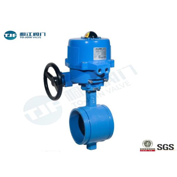 220V AC Electric Actuated Butterfly Valve , Viton Lined Grooved End Butterfly