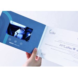 Digital Advertising Recordable Video Greeting Card For Opening Ceremonies