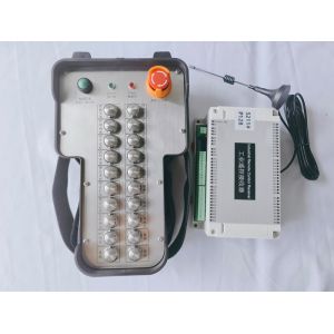 20 Way Explosion-Proof Remote Control