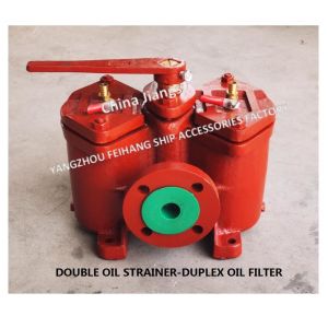 Cb/T425 Crude Oil Filter - Low Pressure Crude Oil Filter A32 - Double Low