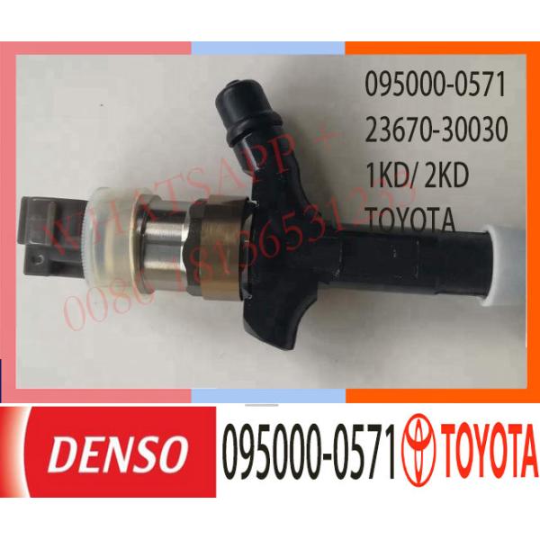 Neutral injector 095000-0570, 095000-0420, 095000-0571 23670-29035 23670-30030 for RAV4 1CD-FTV Avensis 23670-27030