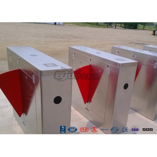 Galvanized Steel Flap Barrier Gate , Intelligent Flap Bi - Directional Turnstile