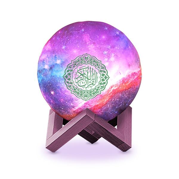 Equantu Islamic 4.5w Moon Lamp Quran Speaker QB512