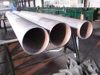 Quality ASTM A213 A312 TP321 pipe tube  wholesale