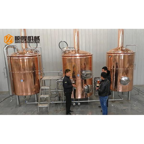 Three Vessles Beer Brewing Kit 2000L Brewhouse With 8 Units Of Fermenters