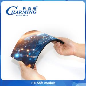 China Custom Front Maintenance Magnetic Flexible Soft Led Module Panel P1.86 P2 P2.5 HD Cylinder Led Screen For Creative Display on sale