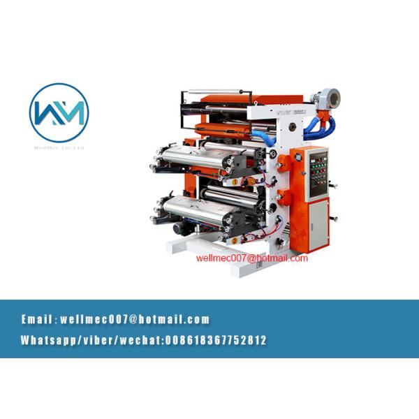 Quality YT Series 2 Colors Flexo Printing Machine for film, paper material wholesale