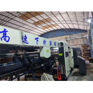 Flexo Printer Slotter Die Cutting Machine for Corrugated Cardboard Production