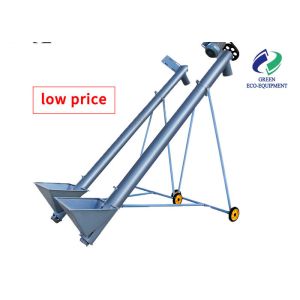 Automatic Powder Screw Feeding Machine Inclined Screw Hoist Auger Conveyor