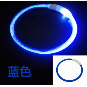 Custom Nylon Waterproof Dog Training Collar Reflective LED Luminous Charging Pet
