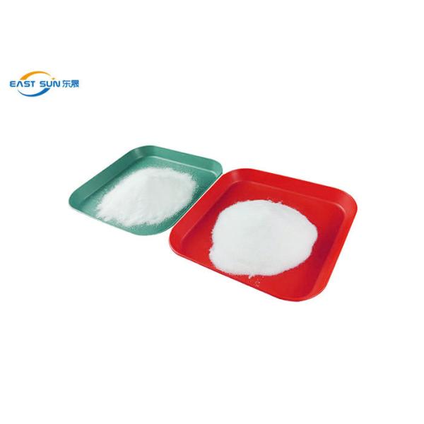 Quality Polyamide PA Hot Melt Adhesive Powder Shoe materials For Heat Transfer Pastes wholesale