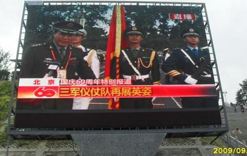 Pole Support Double Sided LED Sign P5 P6 P8 P10 For Advertising Weather Proof