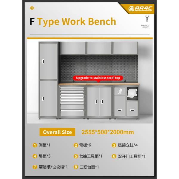 Quality AA4C Tools Cabinet Worktable Work Bench workstation Trolley Vehicle Tools Storage Combination F Type wholesale