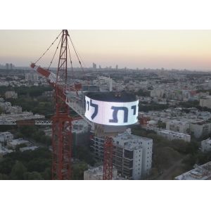 China Customize Waterproof P25 transparent mesh led display led grid screen on sale