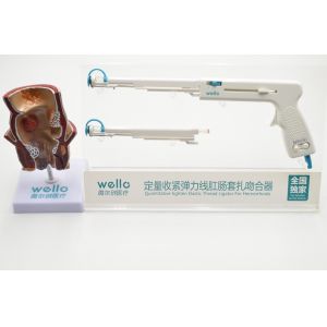 Visual Operation Rubber Band Ligator High Tightness No Slippage Fixed Dropping