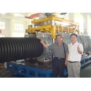 PE PP PVC DWC Pipe Extrusion Line 200mm 600mm CE ISO9001 Certified