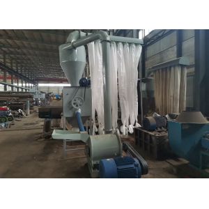 Three Phase 800kg/H Impact Pulverizer Machine For Powder Spices