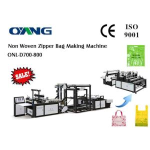 22-25 KW Ultrasonic Non Woven Bag Making Machine 9500*2200*2000mm