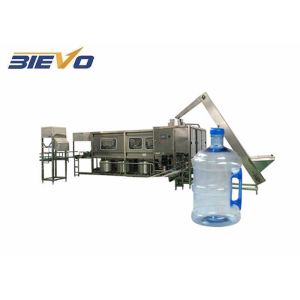 QGF-200 2 Heads 300bph Packaged Drinking Water Filling Machine