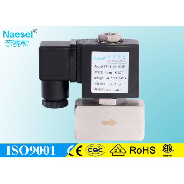 9 MM Orifice Fast Solenoid Valve , 0 - 145 PSI PTFE High Frequency Solenoid