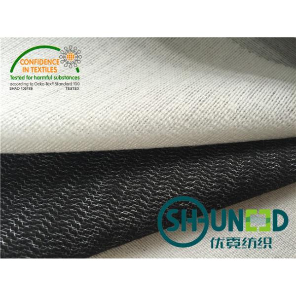 40D * 16S Tricot Brush Weft - Insert Fusible Interlining B1200 For Jackets