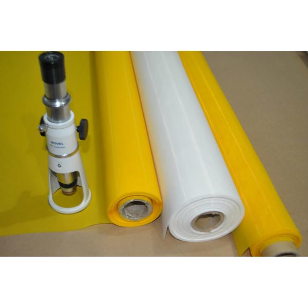 200 Mesh Polyester Screen Printing Mesh For PCB