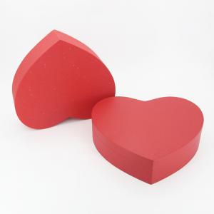China Custom Heart Shaped Gift Cardboard Paper Gift Box Packaging For Jewelry Cosmetics Skincare Makeup on sale